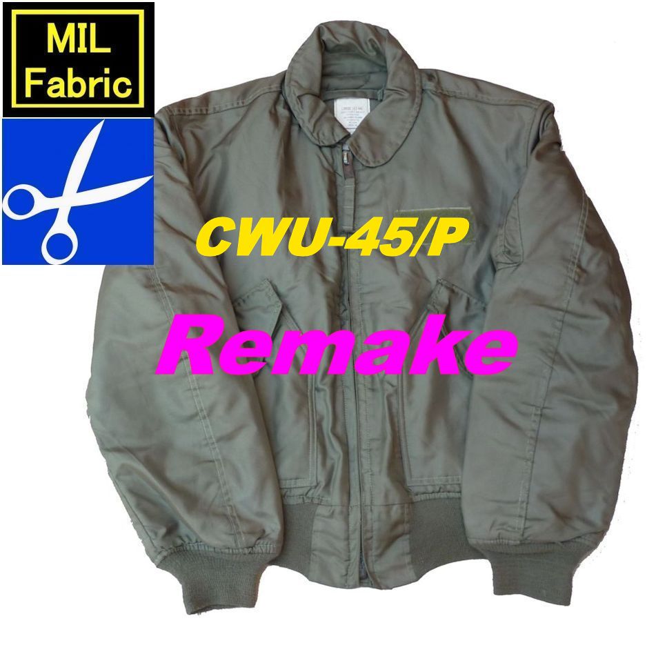 画像: ＜MIL Fabric 実物CWU-45/Pフライトジャケット生地 リメイク コインケース＞ 
