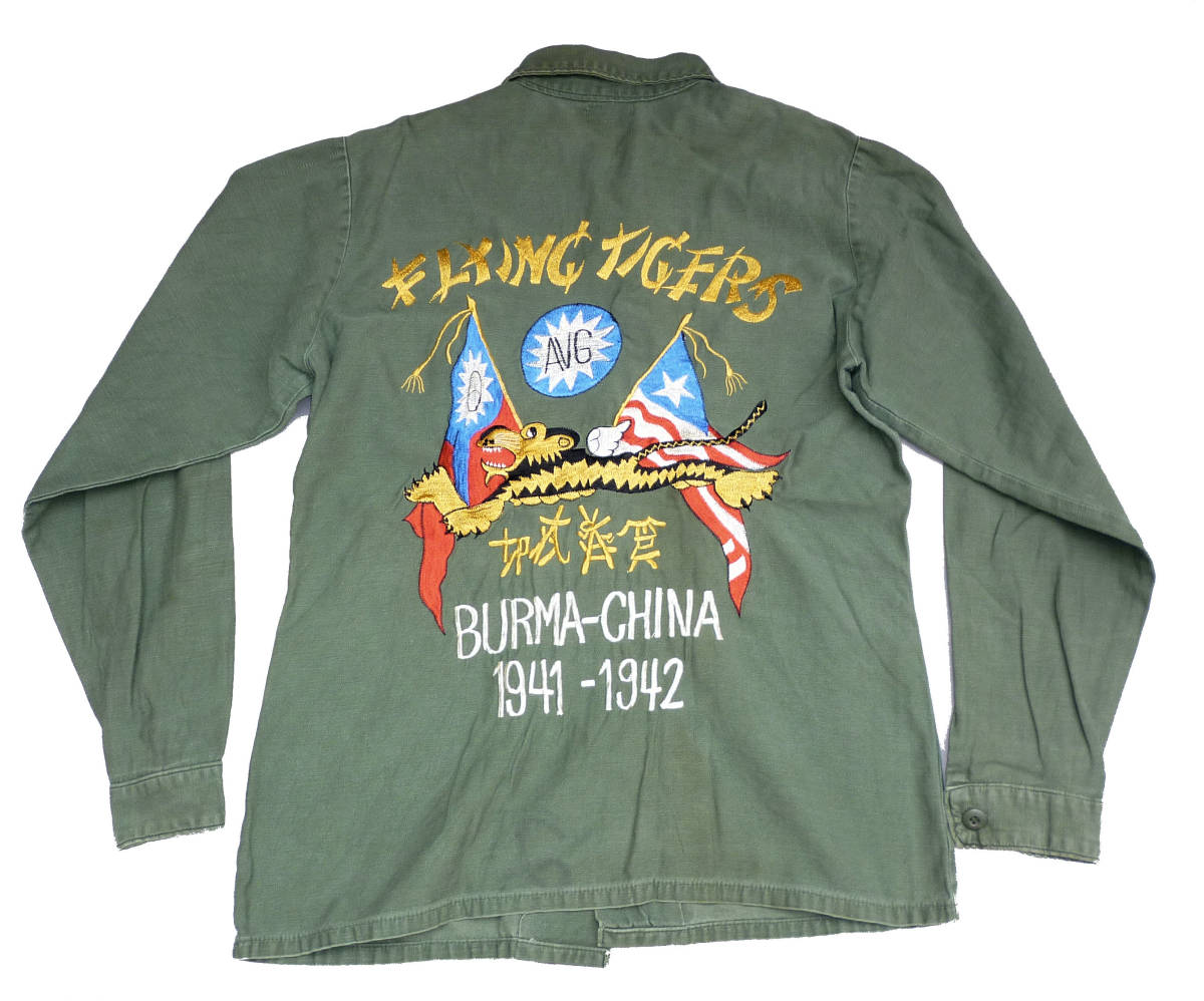 実物ベトナム戦争期米軍USEDシャツベース スカシャツ 手振りミシン刺繍 