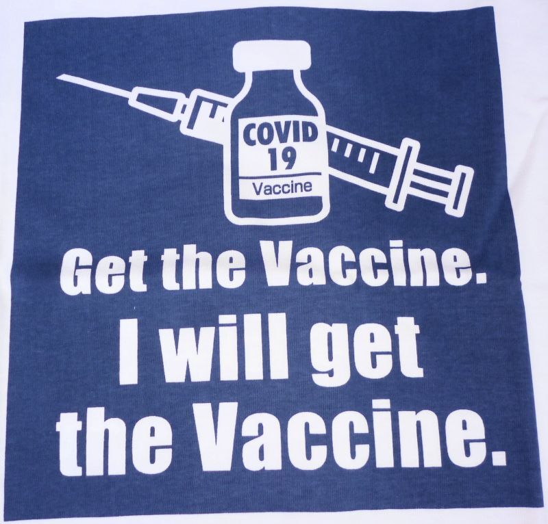 画像: ＜COVID-19 コロナワクチン接種啓発 Tシャツ Mサイズ 新品＞