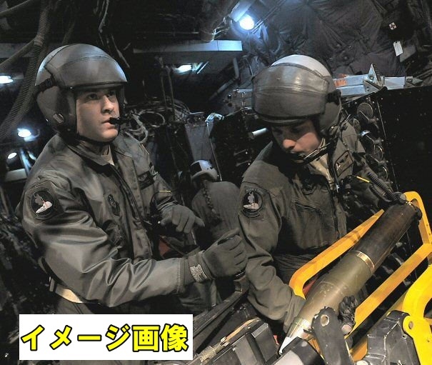 画像: ＜米空軍第389戦闘飛行隊 実物CWU-36/P フライトジャケット Lサイズ USED＞ 