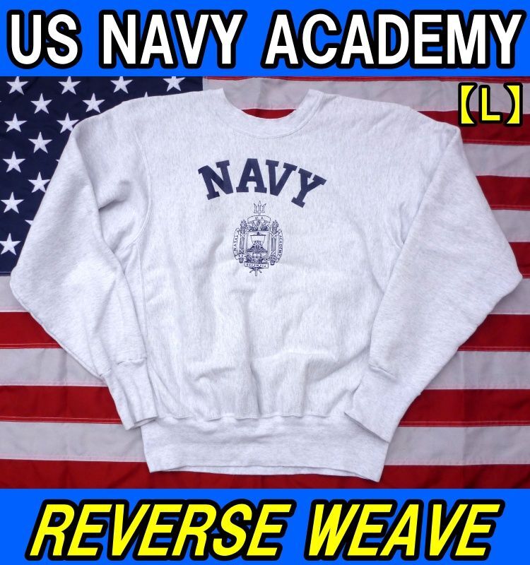 画像1: ＜US NAVY ACADEMY スウェットシャツ Lサイズ THE MIDSHIPMEN STORE リバースウィーブ USED＞