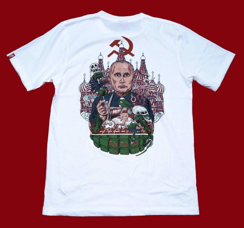 画像2: ＜プーチン露大統領 Tシャツ Mサイズ 未使用品＞