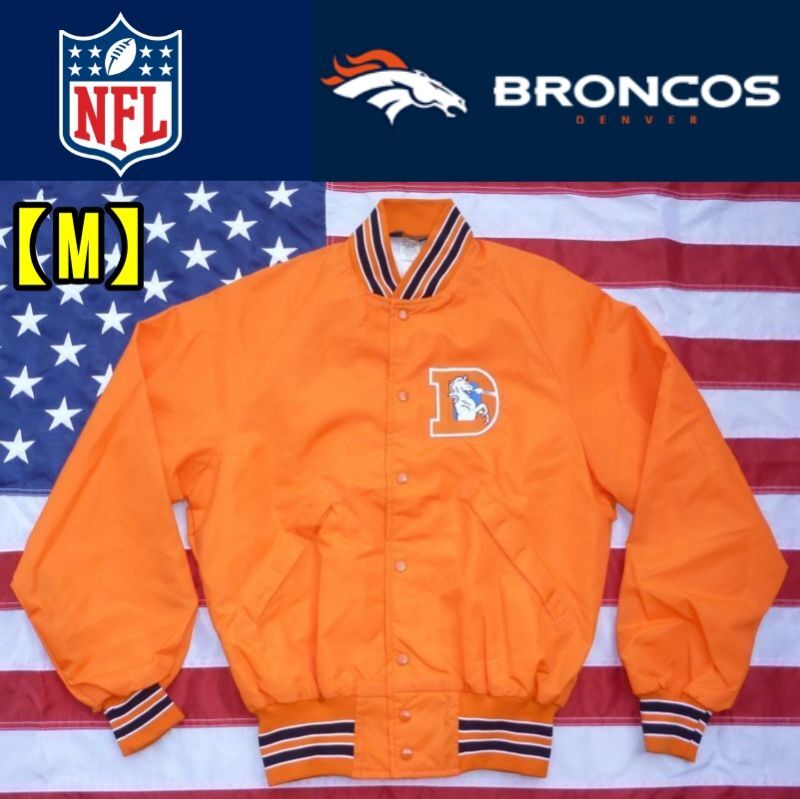 画像1: ＜NFL DENVER BRONCOS ナイロン地 スタジャン Mサイズ 未使用品＞