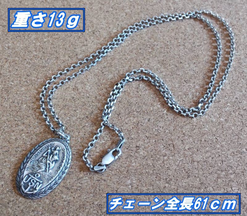 画像: ＜ヴィンテージ USN仕様 両面GOD（神） Sterling Silver 米兵実名入り ペンダント＞