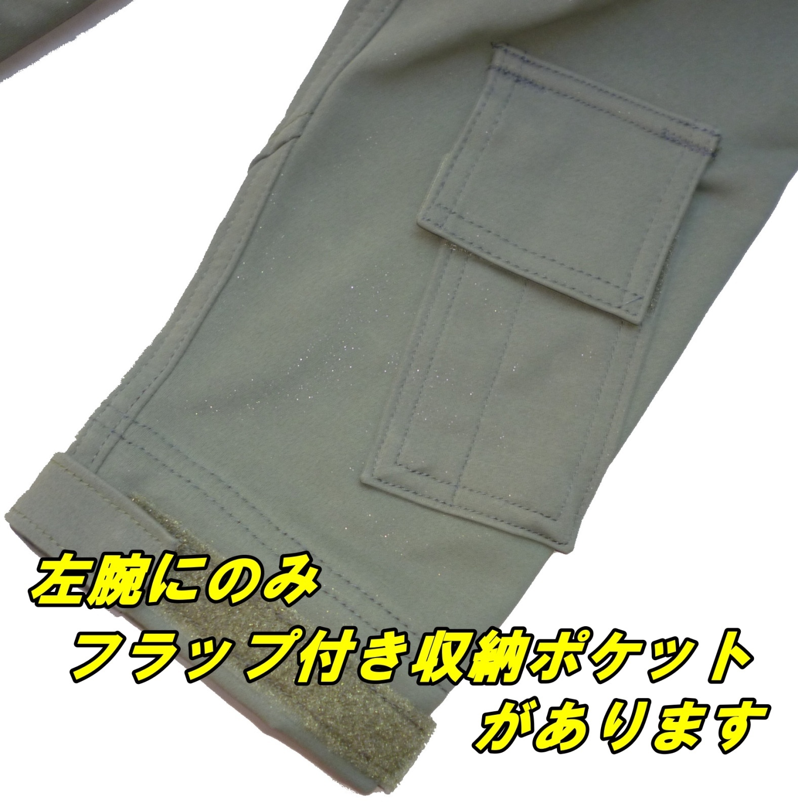 画像5: ＜実物米軍最新式 Air Force IWOL FR フライトジャケット SMALL-SHORTサイズ 未使用＞